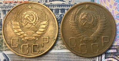 5 копеек 1940,1949 - 94E1456A-D312-4841-AD45-B885DBBE5E00
