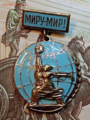 ЗНАК. Фестиваль молодежи и студентов, 1957. 30.03.2019 22:00 - 001