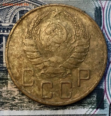 5 копеек 1939 г - 045CFEFA-6FBD-40F8-A25B-0FA6FD80700C