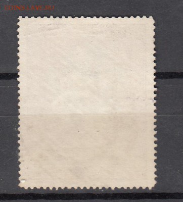 Россия 1914 1м 1к В пользу воинов зубц 13,5 - 171