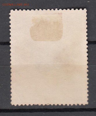 Россия 1914 1м 3к В пользу воинов зубц 11,5 - 175