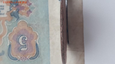2 коп 1763 г - 20190330_081402