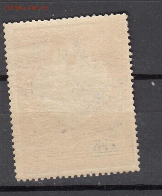 Россия 1915 1м *3к В пользу воинов  зубц 12,5 - 179