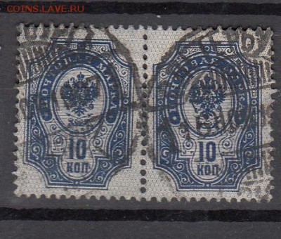 Россия 1902-07 1м 10к сцепка - 182