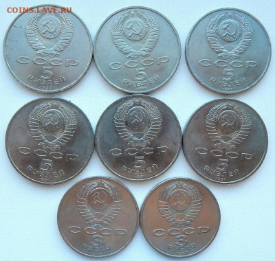 5 р.Сасунский-5шт.Ереван,3р.Армения.70лет ВОСР до 1.04.19 - DSCN1316.JPG