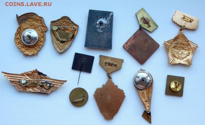 Солянка тяжелых знаков 11 шт. до 1.04.19 - DSCN1340.JPG