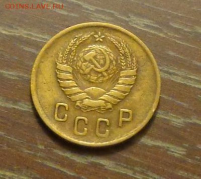 2 копейки 1937 до 5.04, 22.00 - 2 коп 1937_2