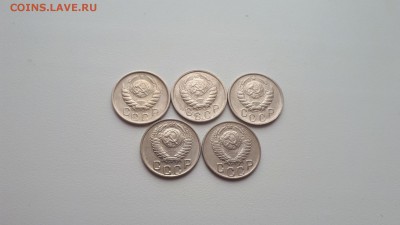 15 копеек 1946, 1948 до 1.04.2019 22.00 - 20190314_121726