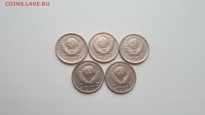 15 копеек 1946, 1948 до 1.04.2019 22.00 - 20190314_121723