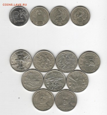 Пушкин,СНГ,Гагарин,ГГ до 06.04 - 1