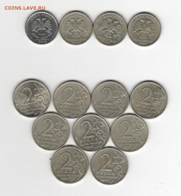 Пушкин,СНГ,Гагарин,ГГ до 06.04 - 2