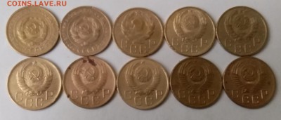 5 копеек 1930-54. До 1.04.19 в 22.00 - 20190330_115932