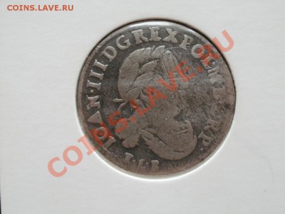Серебро!Редкий Шостак1683г из Клада. До 18.06.2011г 22.00мск - P6173835.JPG