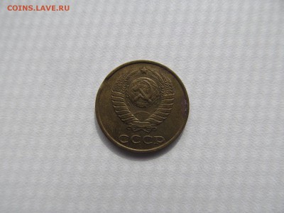 " ВЫКУС " 4 шт на монетах СССР ( 1,2,15,20 копеек ) : до 05. - IMG_1581.JPG
