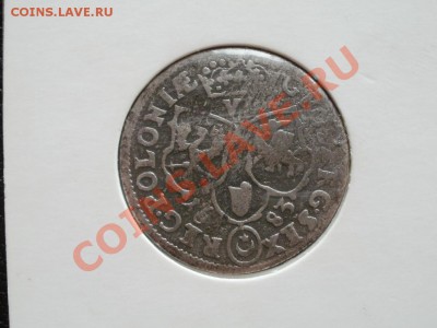 Серебро!Редкий Шостак1683г из Клада. До 18.06.2011г 22.00мск - P6173836.JPG