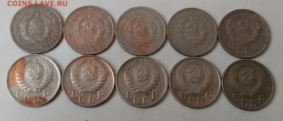 15 копеек 1931-55. До 1.04.19 в 22.00 - 20190330_121953