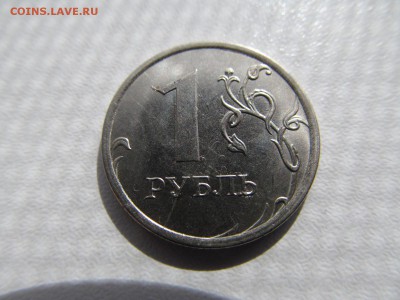 " РАСКОЛ полный "-7 шт на современной ходячке : до  05 . 04 - IMG_1594.JPG
