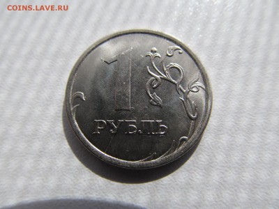 " РАСКОЛ полный "-7 шт на современной ходячке : до  05 . 04 - IMG_1592.JPG