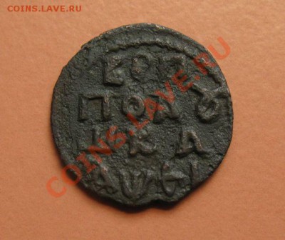 Полушка1719 ГОД-БУКВ, С рубля, до 20.06.2011г 22-00мск - !!! !!!! !!!!!!!!!!!!!!!!!!!!!!!!!!!!!!!!!!!!! 005