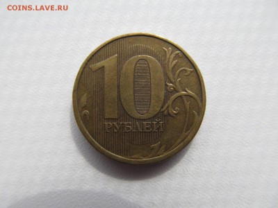 " РАСКОЛ полный "-7 шт на современной ходячке : до  05 . 04 - IMG_1587.JPG
