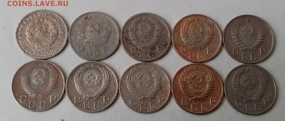 10 копеек 1932-57. До 1.04.19 в 22.00 - 20190330_124142