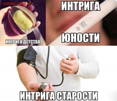 юмор - JpA-zxLJnE8