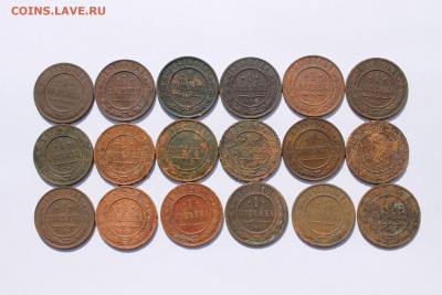 18 копеек последнего чекана. До 2.04 - 22.00 мск. - IMG_5156.JPG