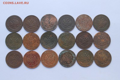 18 копеек последнего чекана. До 2.04 - 22.00 мск. - IMG_5158.JPG