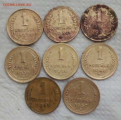 Копейки 1931,34,35,38,46,48,53,57. До 01.04.19. 22-00 Мск. - OfZgm-5drpc