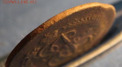 2 коп;1793г. Е-М по стронам. ПП. 02.04.19г. 22:00. Моск. - ПЕРЕЧЕКАН  ВТОРОЙ на САМАРУ 002.JPG