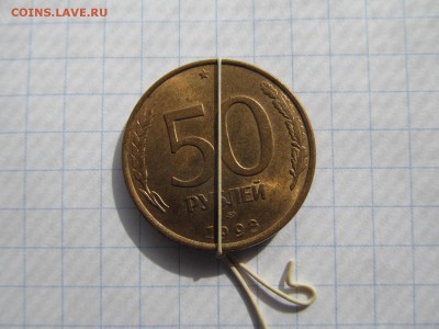 " ПОВОРОТЫ" -хорошие  8 шт :  до  05.04.2019  22-00 мск - IMG_1613.JPG