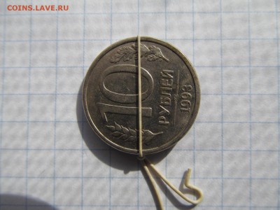" ПОВОРОТЫ" -хорошие  8 шт :  до  05.04.2019  22-00 мск - IMG_1607.JPG