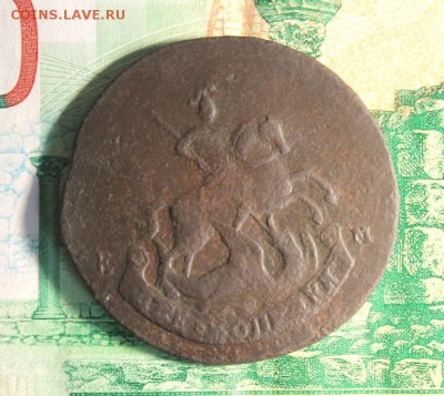2 коп;1793г. Е-М по стронам. ПП. 02.04.19г. 22:00. Моск. - ПЕРЕЧЕКАН  ВТОРОЙ на САМАРУ 045.JPG