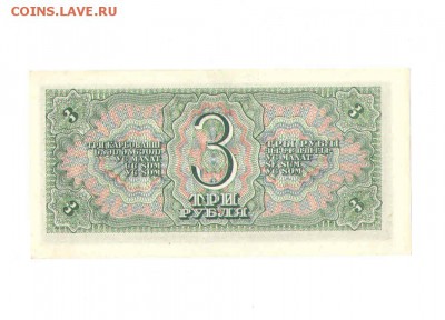 Пресс, - 3р371