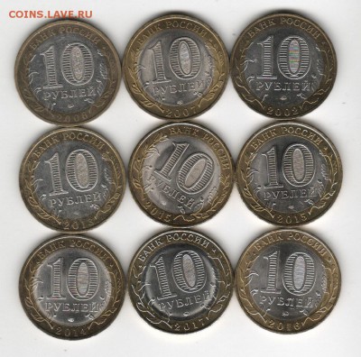 Набор БИМа в альбоме до 06.04 - 2.2