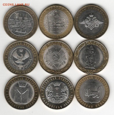 Набор БИМа в альбоме до 06.04 - 1.1