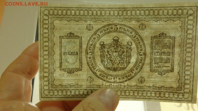 Пресс,Сибирь - DSC01750.JPG