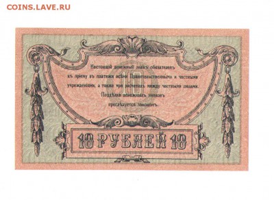 Пресс, - 5род14