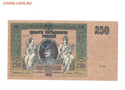 Пресс, - 22