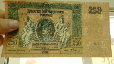 Пресс, - DSC01749.JPG