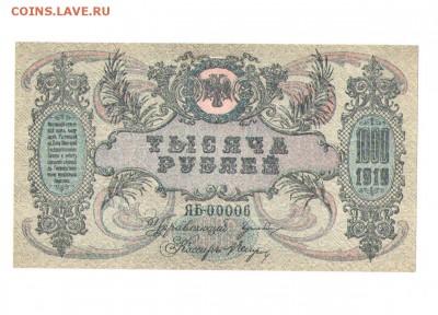 Пресс, - 5род15