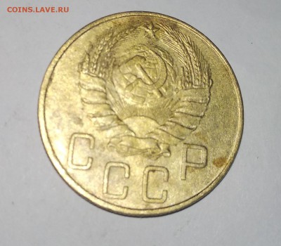 5 копеек 1938 г. - IMG_20190116_092440~2
