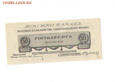 Пресс, - 5род124