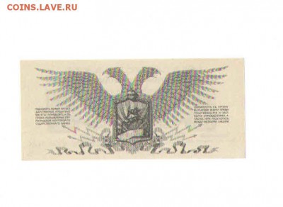 Пресс, - 5род125