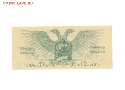 Пресс, - 5род127