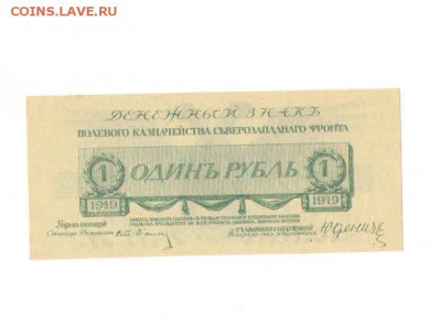 Пресс, - 5род126