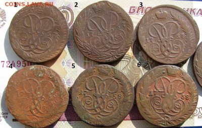 2 копейки 1757 и 1758 на оценку - uT6mIf91Cpc