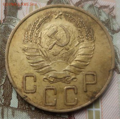 5 копеек 1940 и 1 копейка 1950г - IMG_1013.JPG