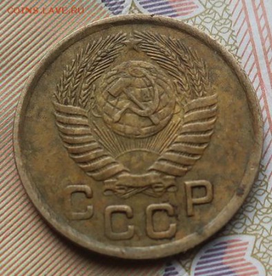 5 копеек 1940 и 1 копейка 1950г - IMG_1017.JPG
