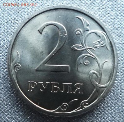 2рубля 2008 СПМД UNC-4.04.19г - DSCF8381.JPG